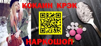 mdma Краснодар