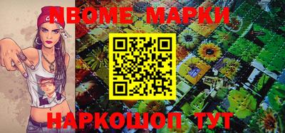 spice Краснознаменск