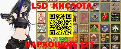 mdma Краснодар