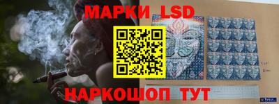 spice Краснознаменск