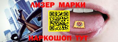 героин Краснокаменск