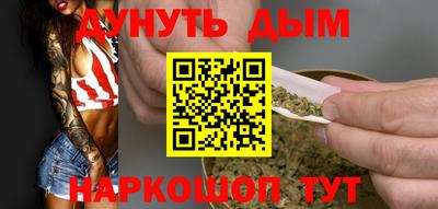 mdma Краснодар