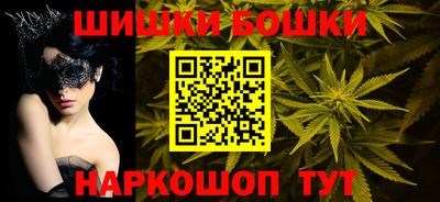 mdma Краснодар