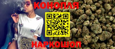 spice Краснознаменск