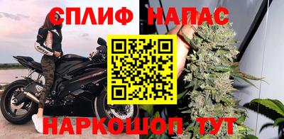 mdma Краснодар