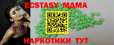 spice Краснознаменск