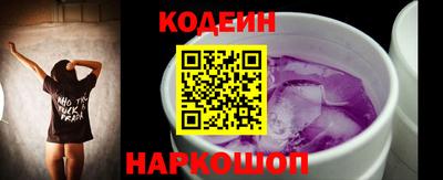 героин Краснокаменск