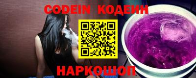 spice Краснознаменск
