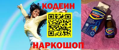 spice Краснознаменск