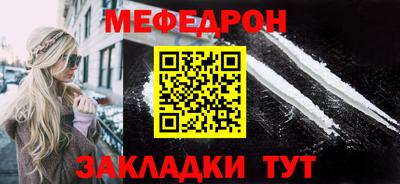 героин Краснокаменск