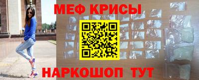 mdma Краснодар