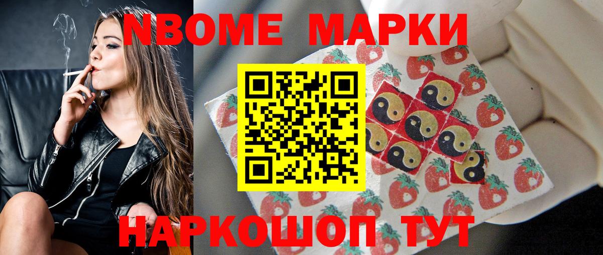 LSD-25 экстази кислота Красногорск